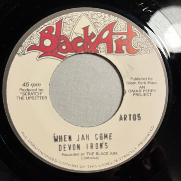 When Jah Come / Iron Dub