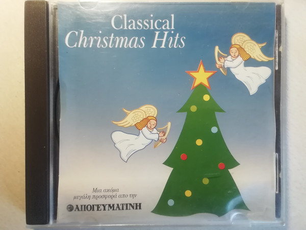 Classical Christmas Hits