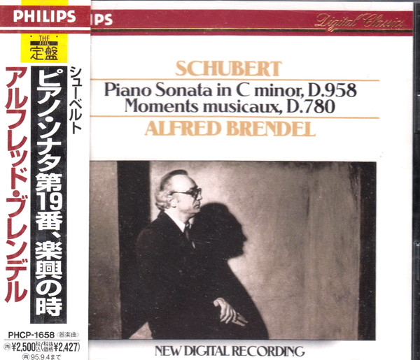 Piano Sonata In C Minor, D.958 / Moments Musicaux, D.780