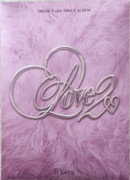 Love 2