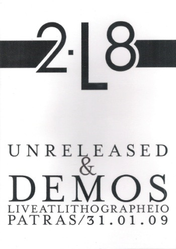 Unreleased & Demos - Live At Lithographeio Patras / 31.01.09