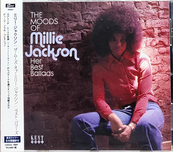 The Moods Of Millie Jackson (Her Best Ballads)