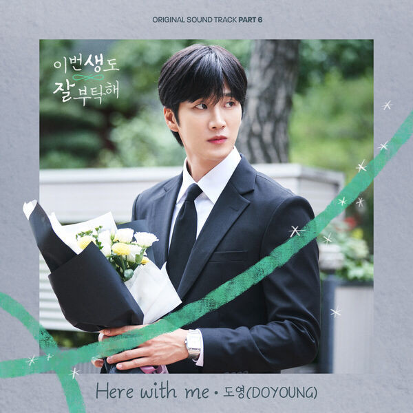 See You In My 19th Life, Pt. 6 (Original Television Soundtrack)