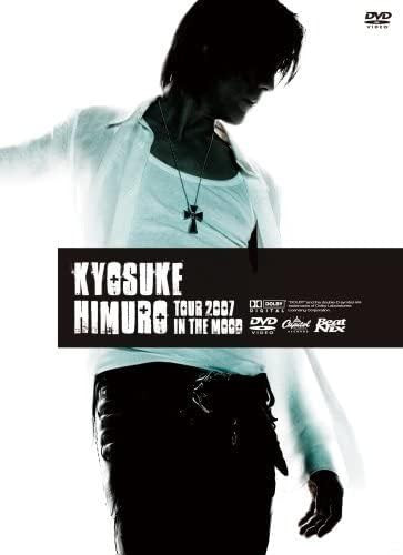 Kyosuke Himuro Tour 2007 “In The Mood"