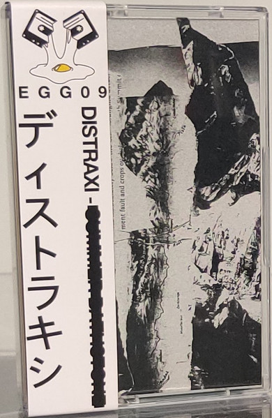 Everest Elysium