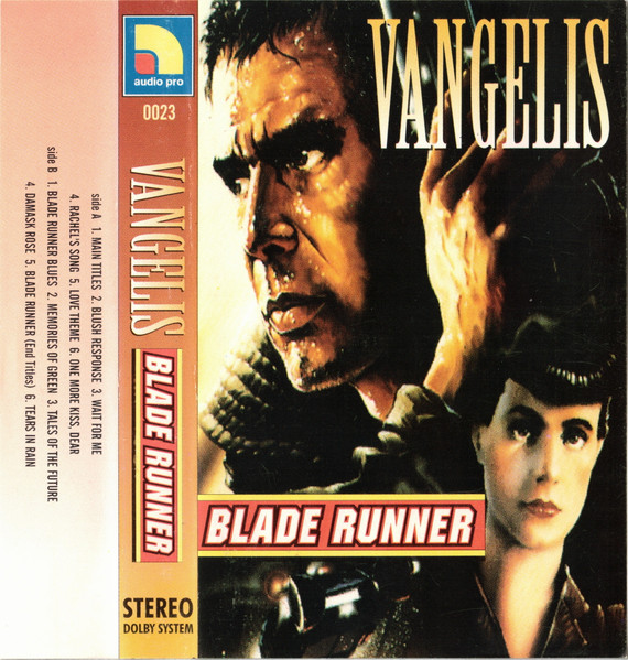 Blade Runner