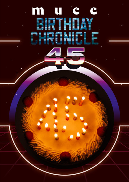 Birthday Chronicle 45
