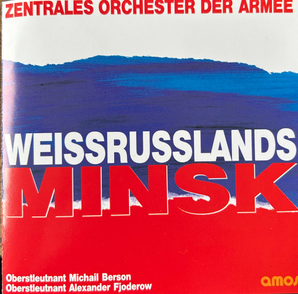 Zentralorchester  Minsk