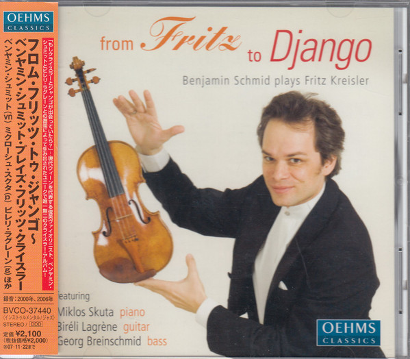 From Fritz To Django