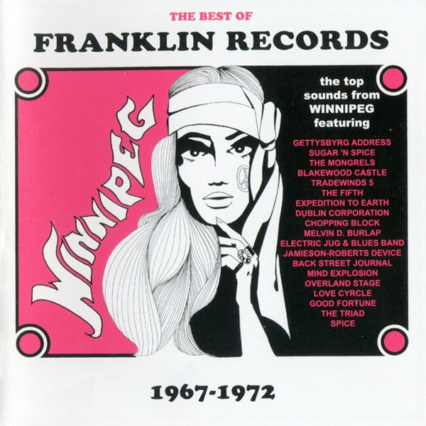 The Best Of Franklin Records