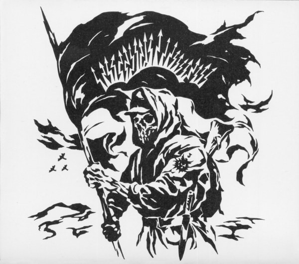 Кровь E.P.