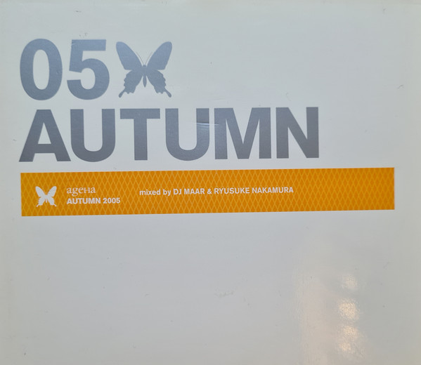 AgeHa Autumn 2005