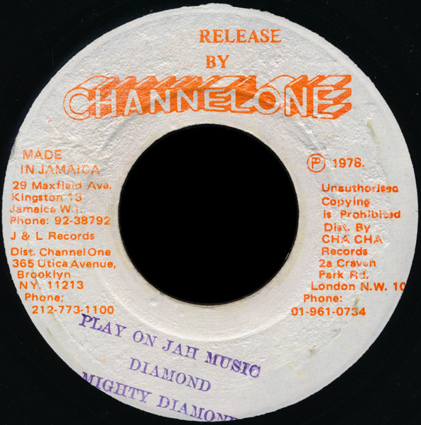 Play On Jah Music