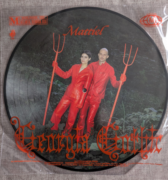 Georgia Gothic