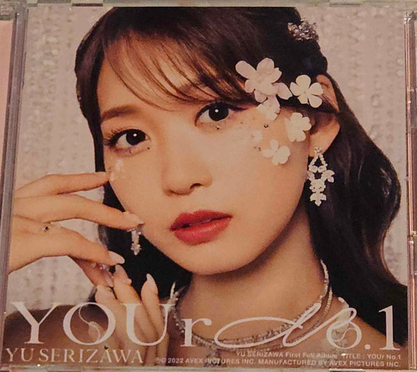 Your No.1