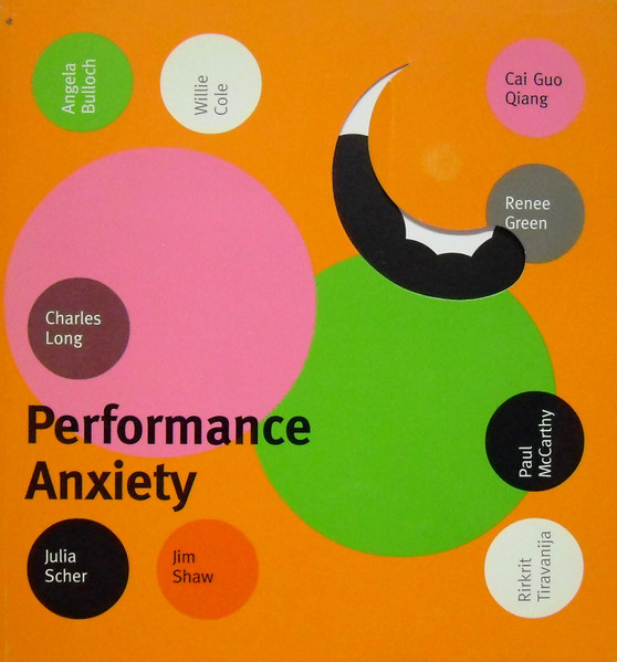Performance Anxiety