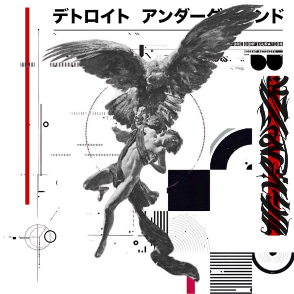 祈り