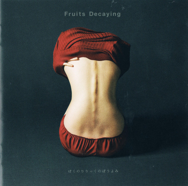 Fruits Decaying