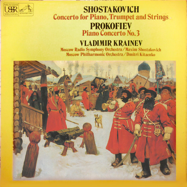 Shostakovich Concerto For Piano Trumpet And Strings — Prokofiev Piano Concerto No. 3