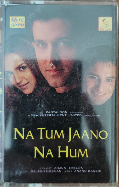 Na Tum Jaano Na Hum