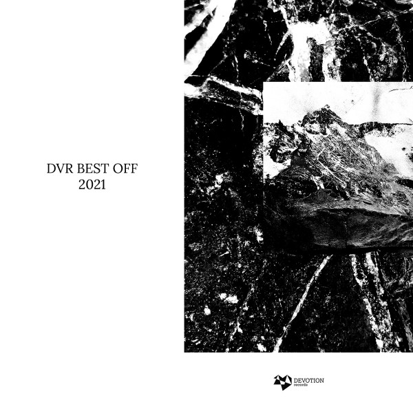 Best Off 2021