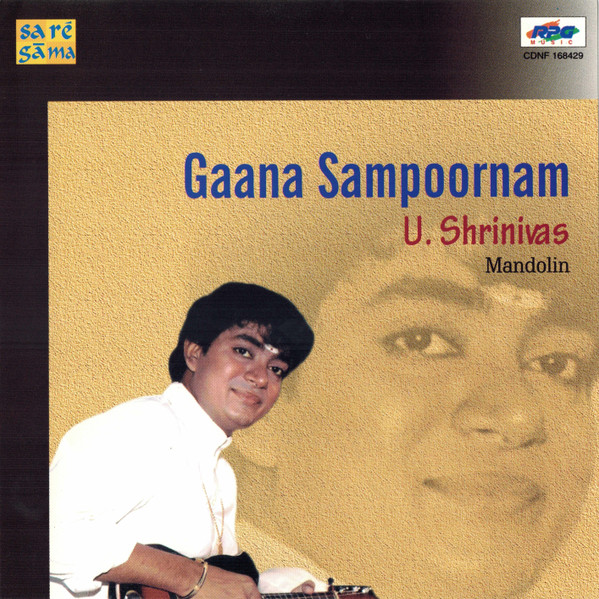 Gaana Sampoornam (Mandolin)