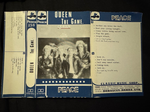 The Game