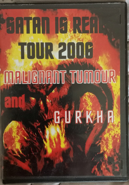 Satan Is Real Tour 2006