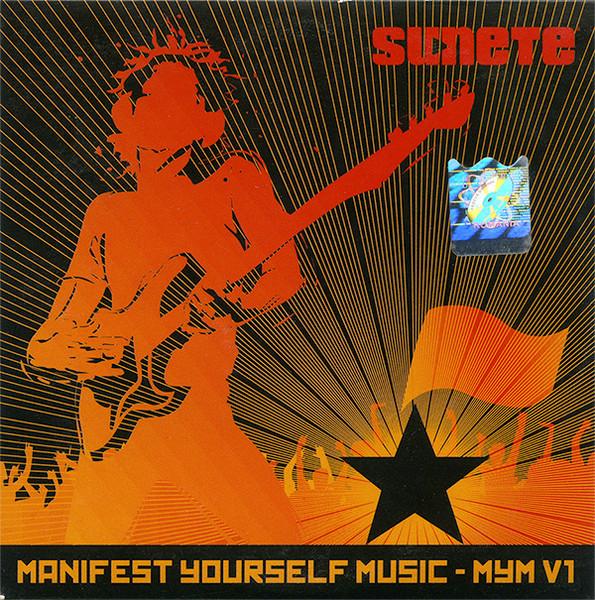 Manifest Yourself Music - MYM V1