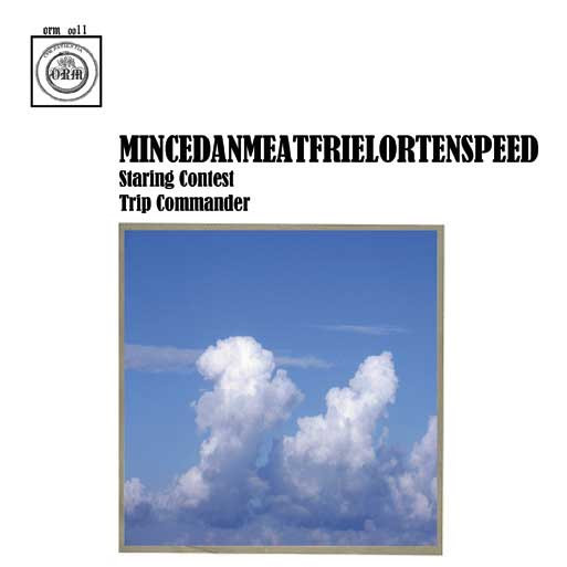 MinceDanMeatFrielOrTenSpeed