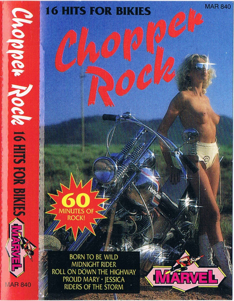 Chopper Rock