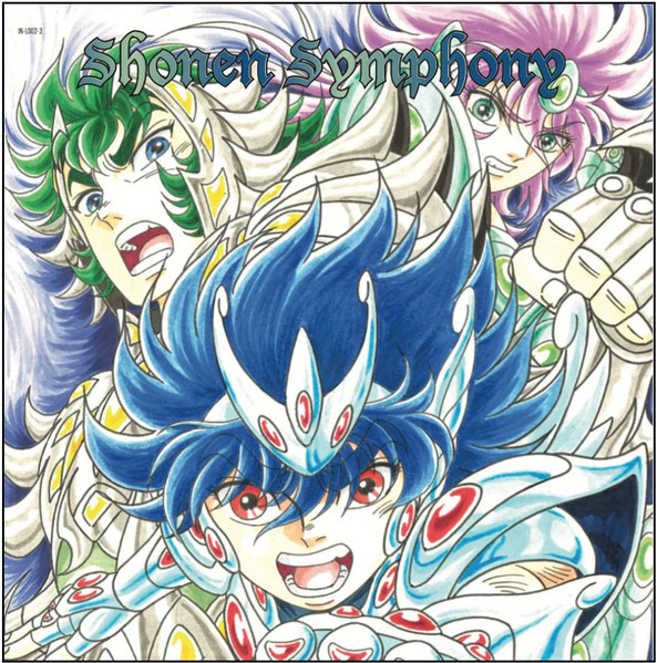 Shonen Symphony