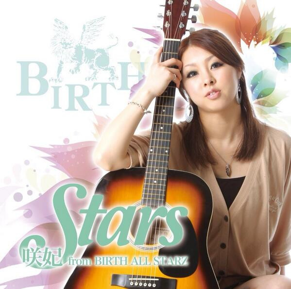 Stars