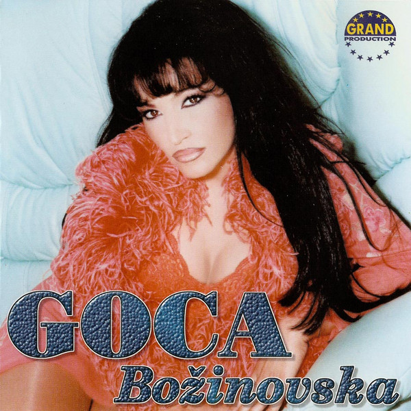 Goca Božinovska
