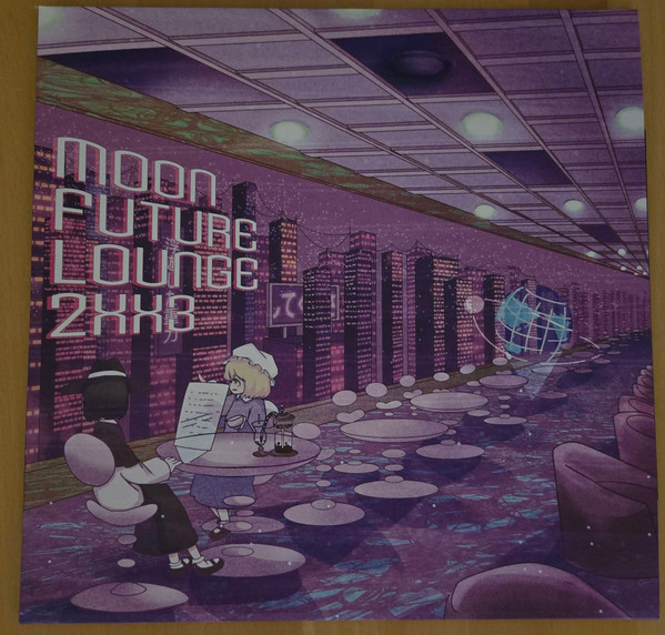 Moon Future Lounge 2XX3