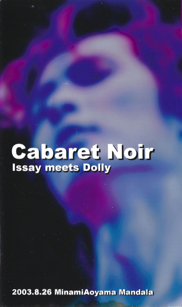Cabaret Noir