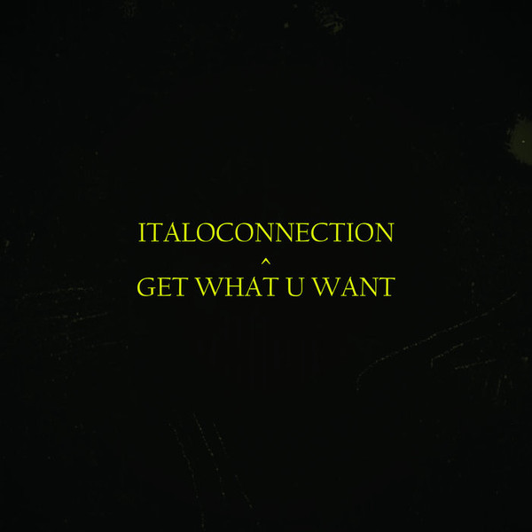 Get What U Want