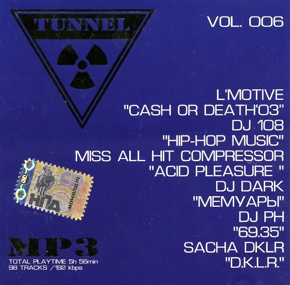 Tunnel MP3 Vol. 006