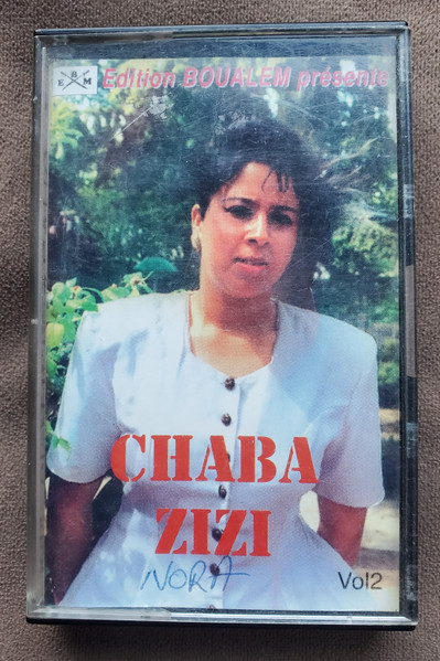 Vol2