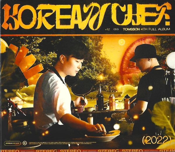 Korean Chef