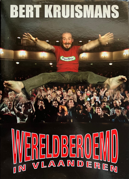 Wereldberoemd In Vlaanderen