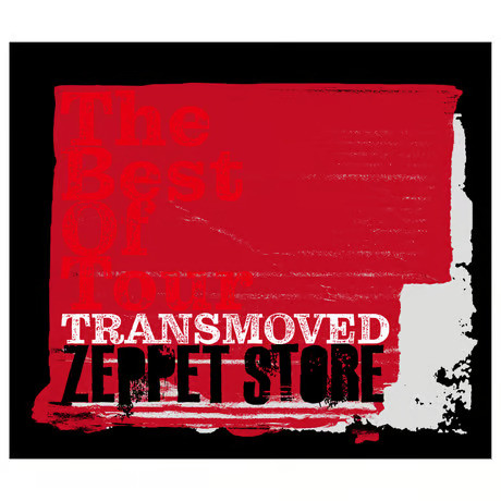 The Best Of Tour "Transmoved"