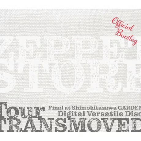 Tour Transmoved Final at Shimokitazawa Garden