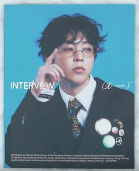 Interview X