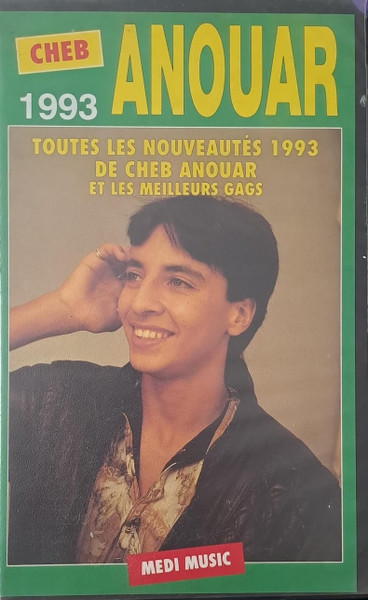 Toutes Les Nouveautés 1993