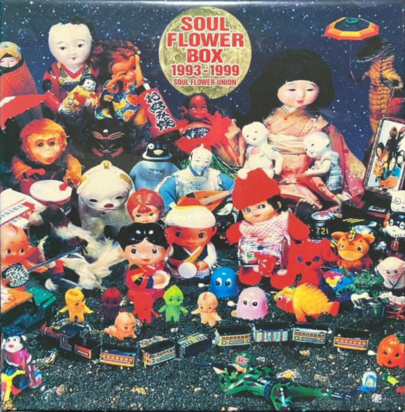 Soul Flower Box 1993-1999