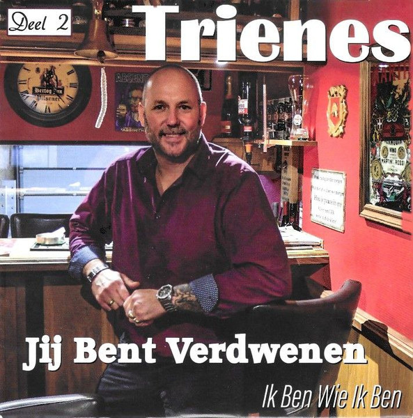 Jij Bent Verdwenen