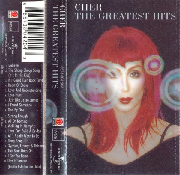 The Greatest Hits
