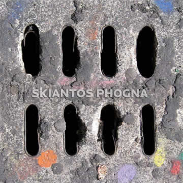 Phogna