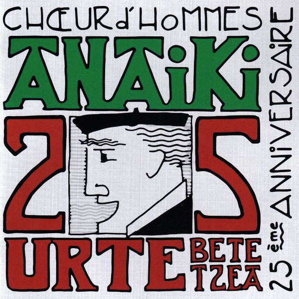 25 Urtebetetzea = 25ème Anniversaire